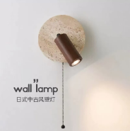 Model 6188 Travertine Wall Sconce
